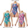 Swimsuit Training One Piece Pink x Blue M [Arena] (Open Back) Women's (PKBL)