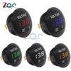Voltímetro Digital LED de 5V-48V CC, amperímetro, medidor de corriente de voltaje para motocicleta y coche, Detector de voltios, Panel de Monitor