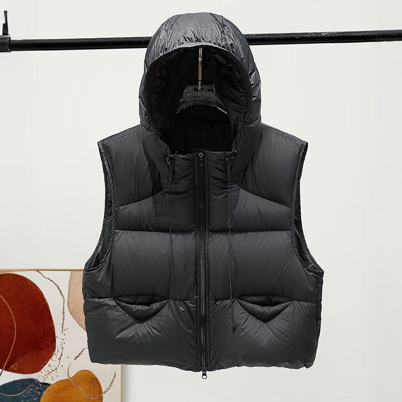 Sibaishe Women's Hooded 90% Down Vest