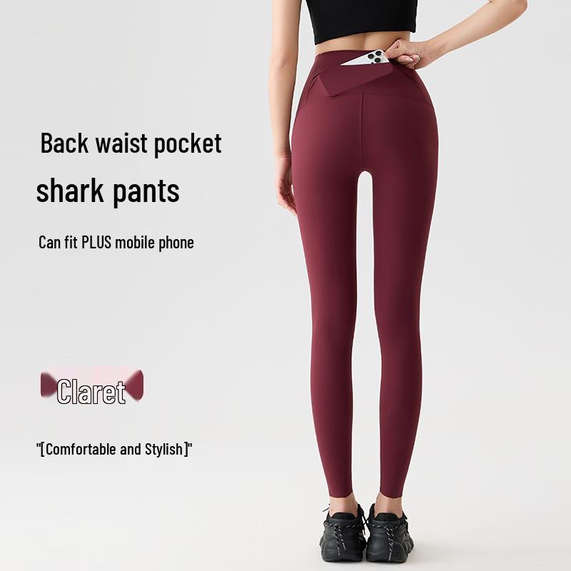 

Женские брюки для йоги с карманами - Контроль живота, Облегающий крой, Леггинсы для пилатеса на весну/осень XL