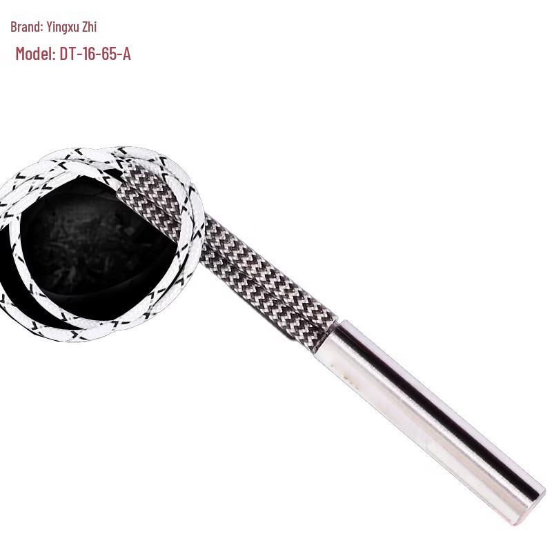 

Single Head Dry Burn Electric Heating Rod