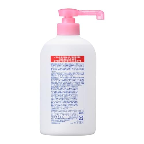 Kao Pro Series Softy Hand Clean Händedesinfektionsgel 400ml (Kao Professional Series)