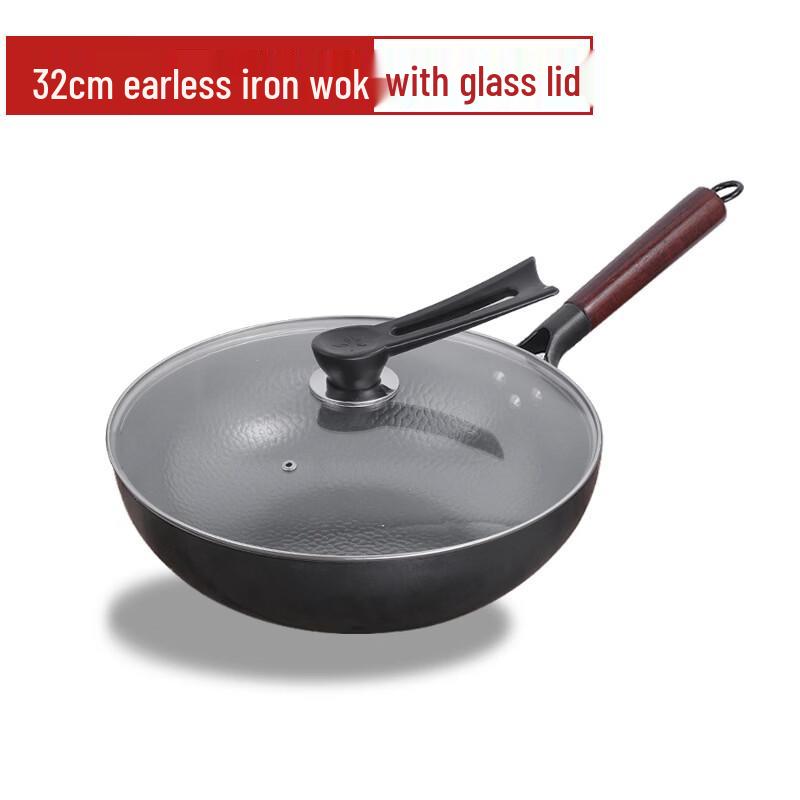 Traditional Hand-Forged Uncoated Iron Wok