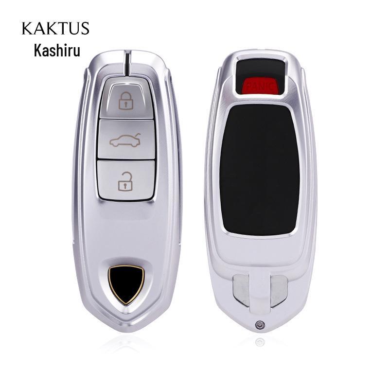 Lamborghini URUS Key Cover - Aluminum Alloy Protective Shell