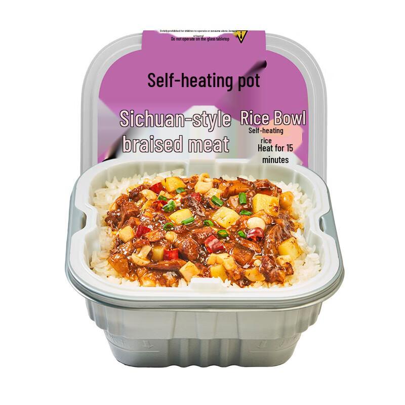 Zihaiguo Self-Heating Sichuan Braised Pork Rice