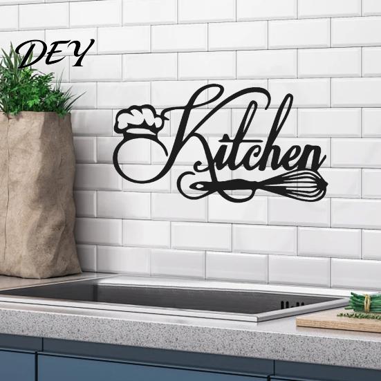 Waterproof Vinyl Wall Stickers Minimalist Kitchen Stickers, PVC Decals with Handwritten Chef Hat Tile And Egg Beater Design, Modern Removable for Home