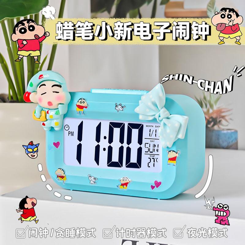 Big Bow Alarm Clock Mini Luminous Clock Multifunctional Cute Silent Portable Student Desktop Clock Clock
