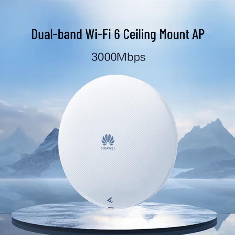 Huawei AP362E Wi-Fi 6 Indoor Access Point (CN version)