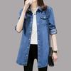 Chaqueta vaquera de talla grande para mujer, chaqueta vaquera larga, abrigo, chaquetas básicas femeninas deshilachadas informales