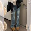 2025 Retro Plus Size Wide-Leg Micro-Flare Jeans for Women - Autumn/Winter