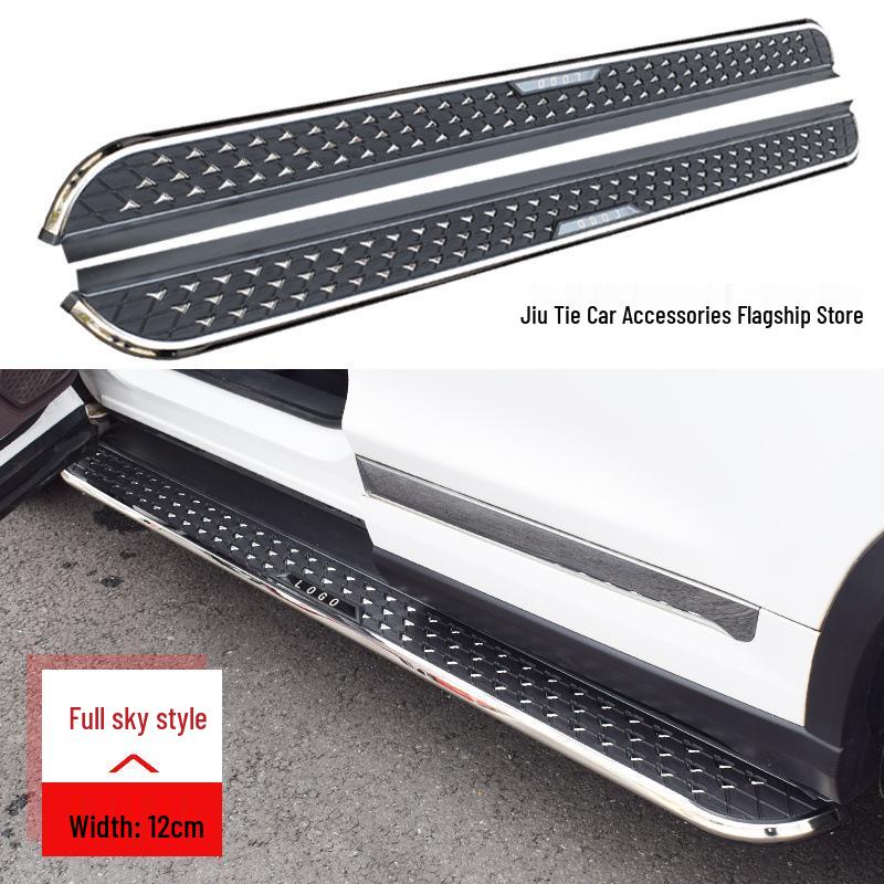 Changan UNI-Z 2025 4S Welcome Foot Pedals - Modified Exclusive Side Pedals