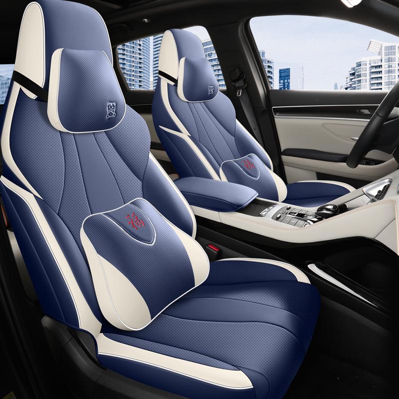 2020 BYD Song PLUS Perforovaný kožený sedák – Celoroční, Plné obepnutí