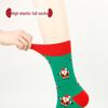 "Trendy Colorful Men's Socks: Medium/High Tube, Large Christmas Elements, Casual Cotton."