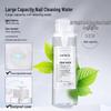 Nail Salon Special: Moisturizing, Non-Irritating Nail Polish Remover Bottle, Large Capacity, Quick-Drying, Ideal for Scrubbing Nails.