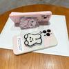 Cute Mary Cat Applies To Samsung S23 Mobile Phone Case A24 A34 Soft Cute Rabbit A04E Cartoon A53 Bracket