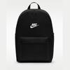 Nike Zaino casual versatile da uomo