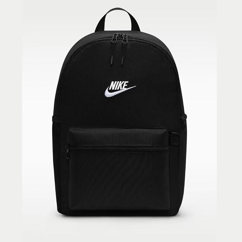 Nike Zaino casual versatile da uomo