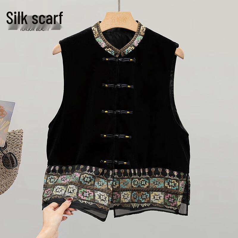 

Women s New Chinese Style Frog Button Vest One Size