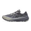 Asics Men's Summer Stable Running Shoes