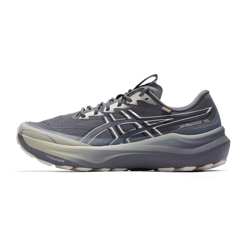 Asics Men's Summer Stable Running Shoes