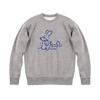 AWESOMEUS Walking Rabbit Sweat Shirts_4 Color