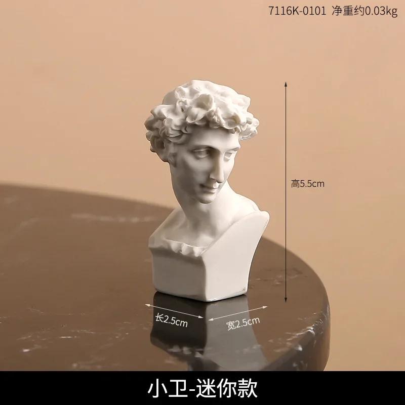 

Греческая мифология Бог Богиня Герой Давид Венера Моцарт Бюст Статуэтка Скульптура Статуя Гипсовый эскиз Модель для практики Украшение комнаты