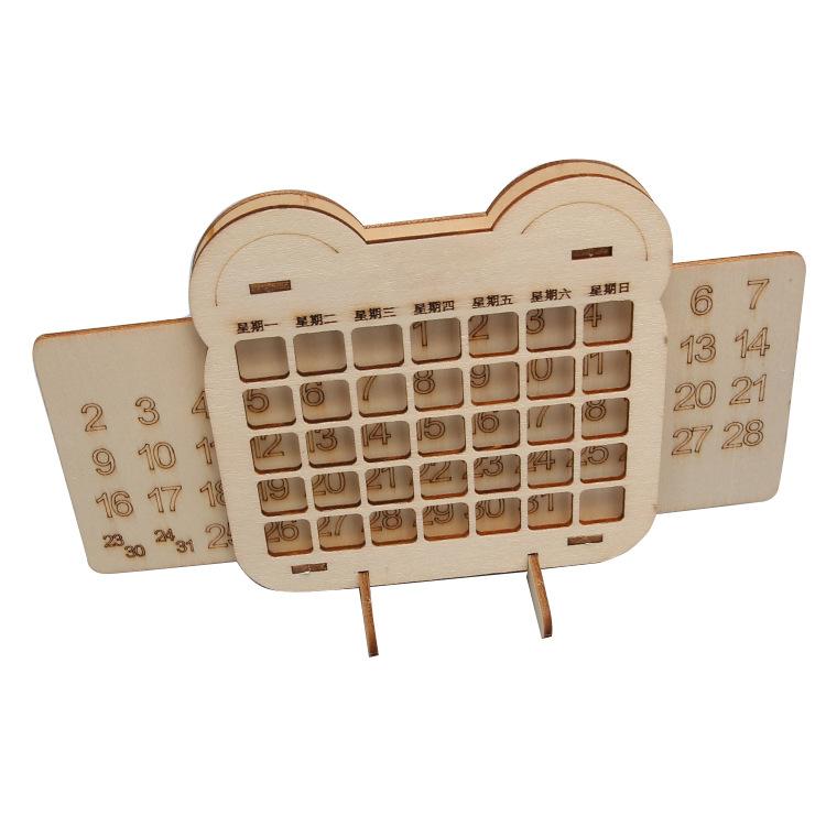 

DIY Science Experiment Начальная школа Детский сад Самодельные учебные пособия Подарки Оптовая продажа Наука и технологии Мелкое производство Самодельный календарь древесина