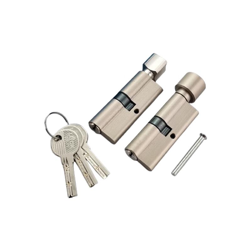 70mm Bedroom Door Lock Core
