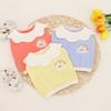 Soft Cotton Pet Vest Dogs With Cloud Embroidery INS Style All-Season Comfortable Puppy Clothing Yellow Blue Pink