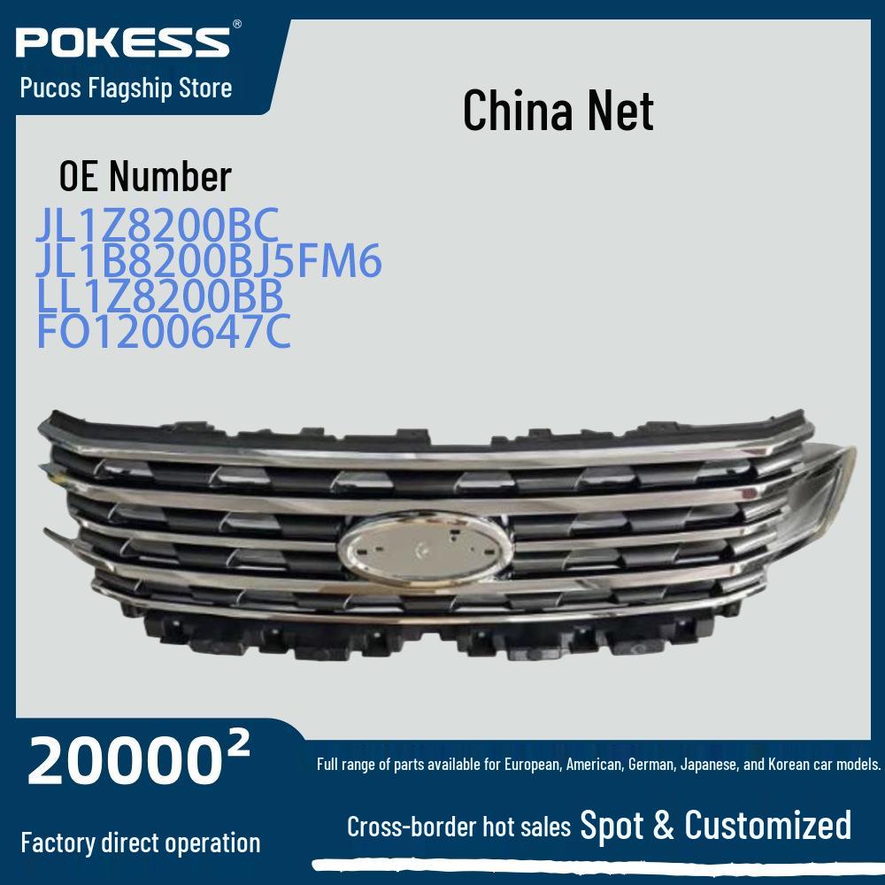 JL1Z8200BC Grille Air Intake for 2018-2021 Ford Expedition JL1Z8200BC JL1B8200BJ5FM6 LL1Z8200BB FO1200647C