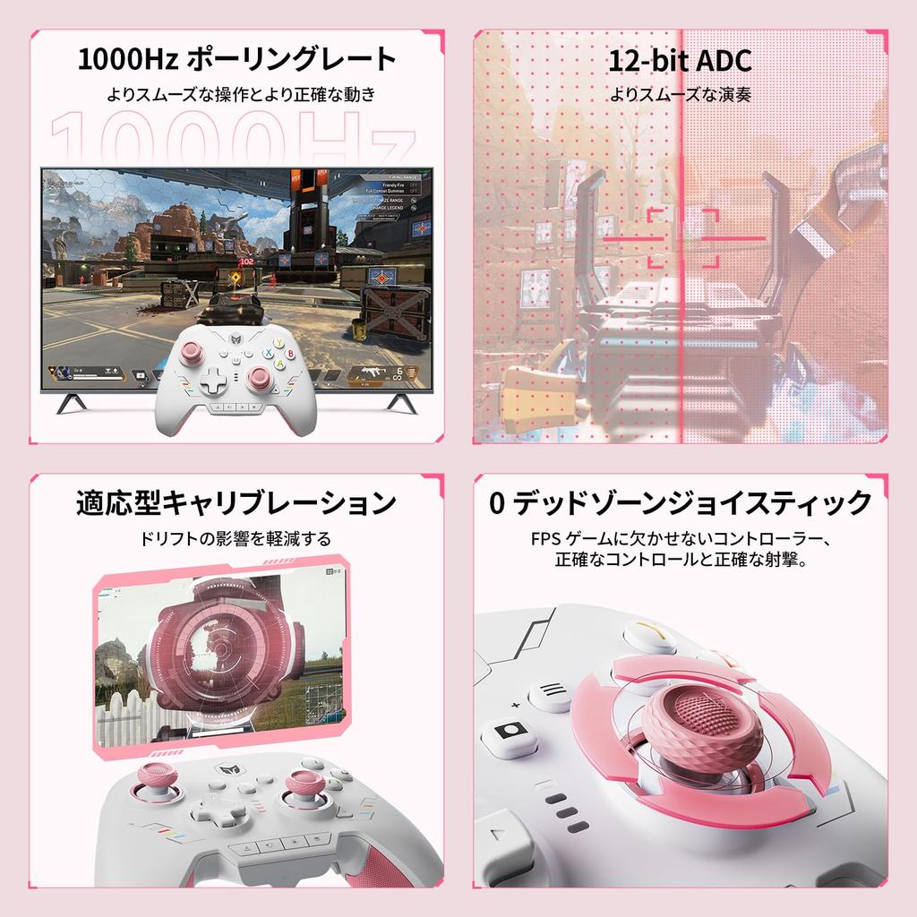 BIGBIG WON Rainbow 2 SE Wireless Controller Motion Hall Effect Cross 3 Sets PC Controller for Control, Trigger, 12-bit ADC, 8-Way Key, Joystick, APP,