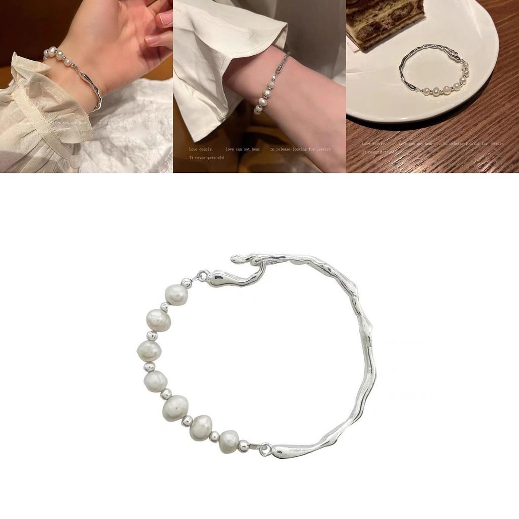 Trendy Minimalist Baroque Pearl Bracelet For Women French Style Highend Jewelry