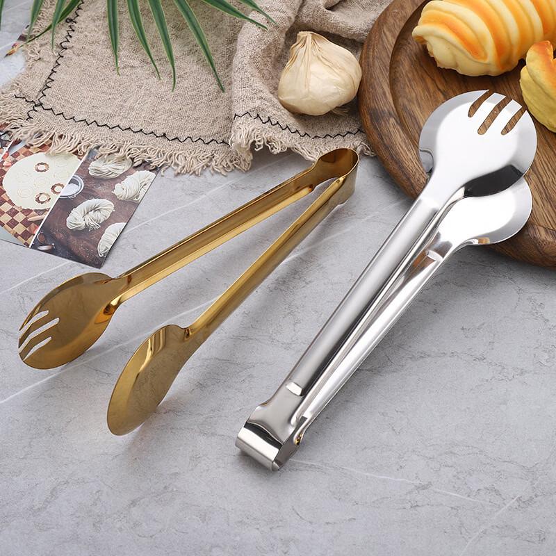 Zhi Shi Multi-purpose Gold Food Tongs (4-piece set)