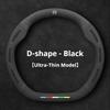 AUW3  Car Steering Wheel Cover Nissan Qashqai Juke X-Trail Patrol Note Leaf Altima Maxima Micra Murano Rogue Pulsar Sentra Teana Tiida