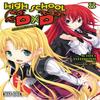 High School DxD Vol. 8 light novel di MiyamaZero MiyamaZero Libro tascabile 9781975312398