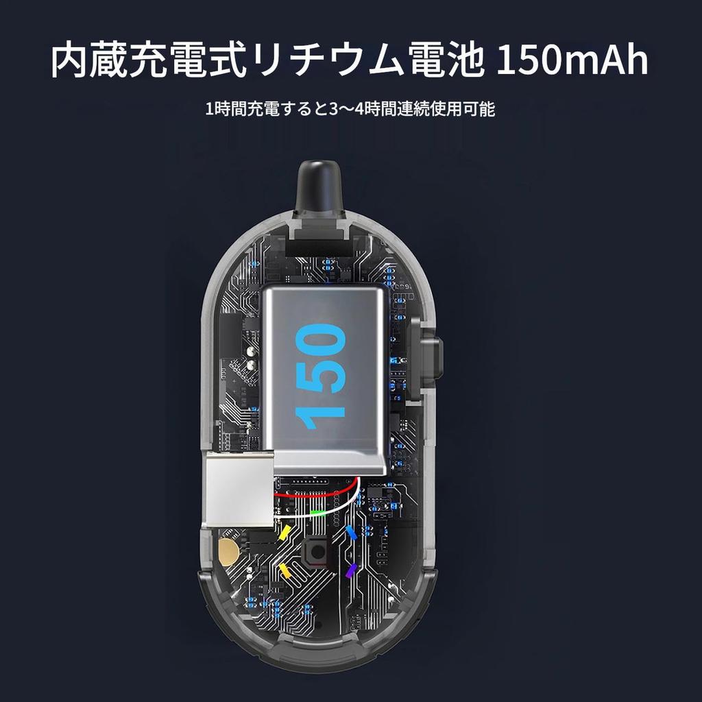 Car Transmitter | Multi-mode Music Player, Business Sedan, Pickup Truck, Music Player for Everyday Commuting, Outing, Long Distance Travel