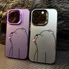Tongue-out Polar Bear Silver IMD Case for Samsung Galaxy S25 S24 S23 Ultra S22 Plus S21 FE A55 A54 A53 A35 A15 A14 A16 Covers