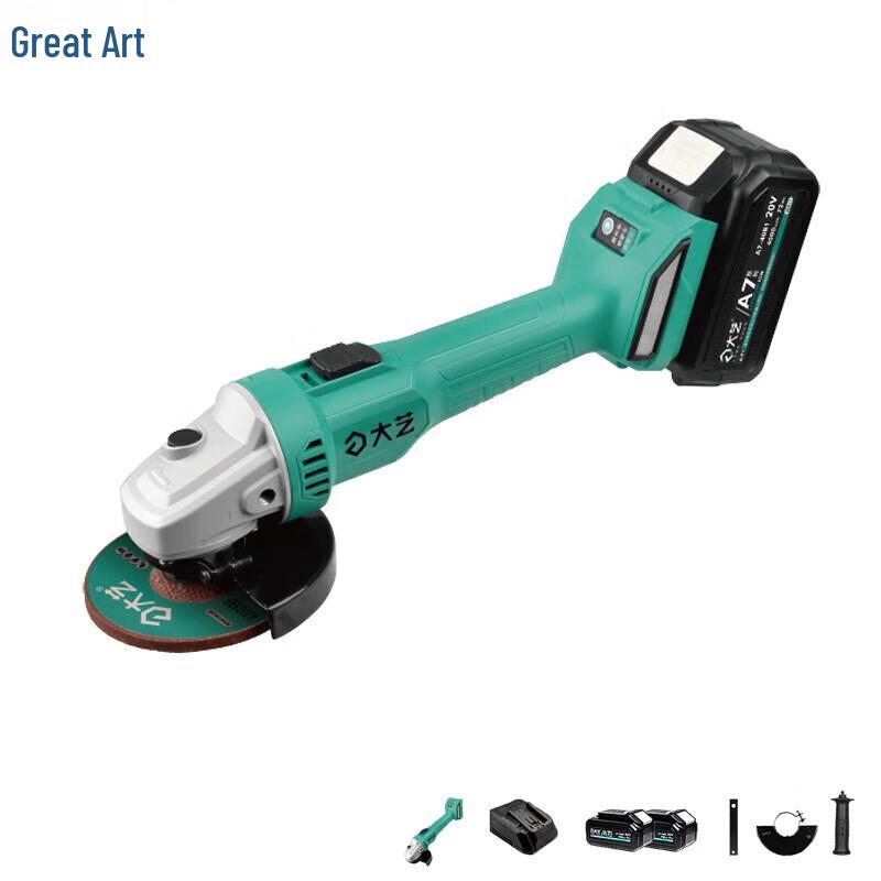 

Dayi 20V Cordless Brushless Angle Grinder CN plug (adapter included)
