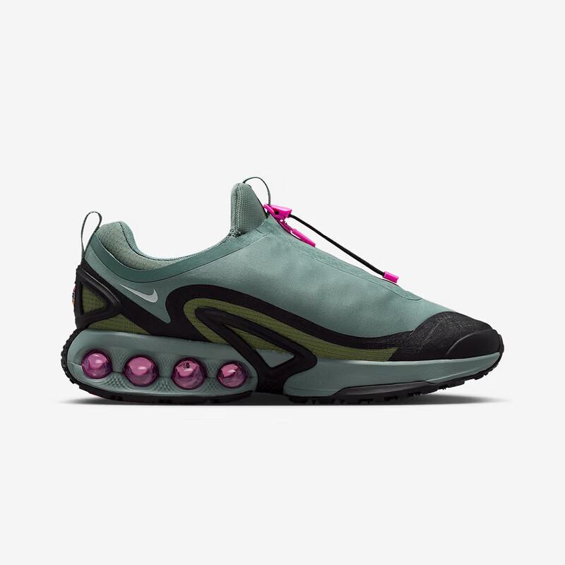 Nike Men's Air Max DN Roam Running Shoes HQ8605-300