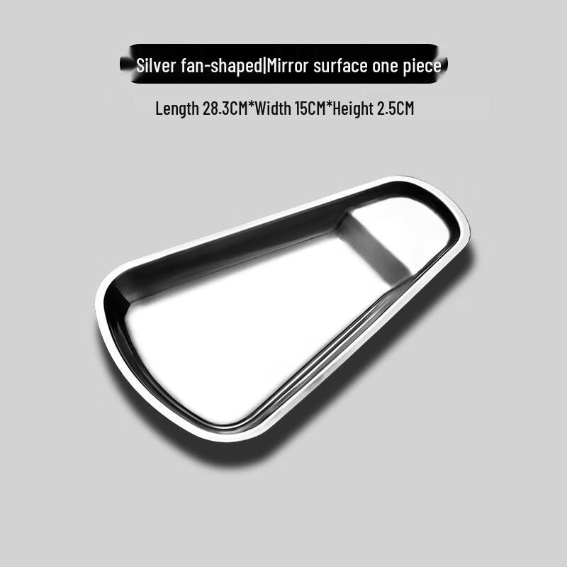 Stainless Steel Fan-Shaped Serving Tray Set