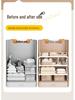 Retractable Wardrobe Pull-Out Storage Basket for Clothes and Pants