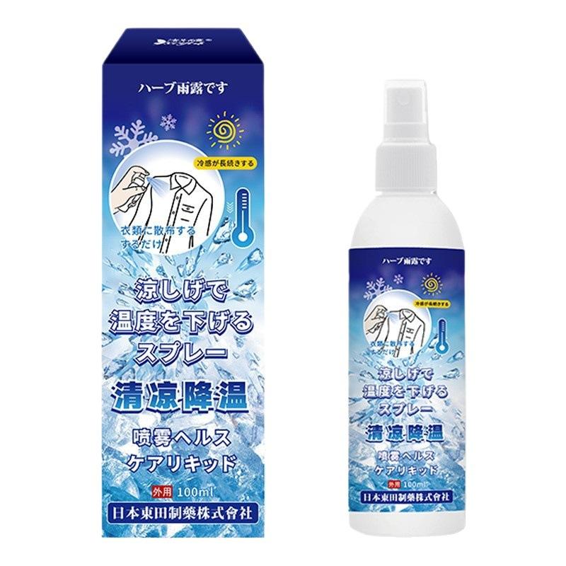 Spray Rinfrescante Dongtian per Vestiti Raffreddamento Istantaneo Ghiacciato Rinfrescante Deodorante Portatile Essenziale Estivo per Studenti Sport all'Aperto