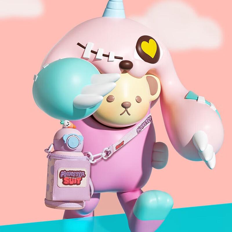 TAFUCO Teddy Collection 316SS Kids Dual-Lid Thermos