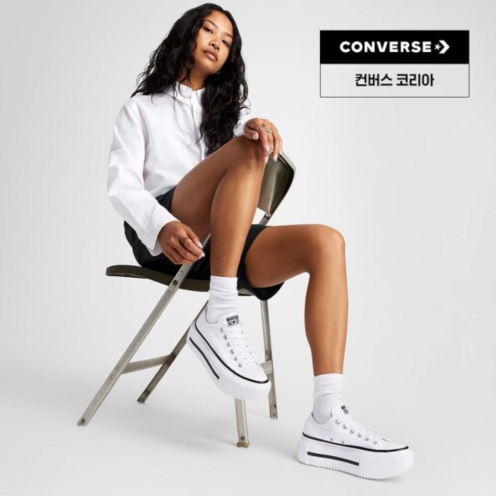 Converse Lift Double Stack White A15491c 225