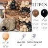 Wild West Cowboy Theme Balloons Garland Brown Black Skin Balloon Arch Kit Wedding Anniversary Birthday Party Decoration Globos