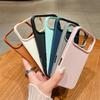 Etui na telefon z miękkiego TPU o fakturze skóry, odporne na wstrząsy, dla iPhone 17 Air 16 15 Pro Max 12 13 14 15 Pro 11, silikonowy pokrowiec w jednolitym kolorze, Fundas