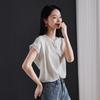 SOFSIL Women's Elegant Lace Trim Short Sleeve Blouse