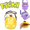 Sac à Bandoulière Cosplay Psyduck Gengar Mignon Et Moelleux Bandoulière Réglable Et Plusieurs Couleurs Disponibles Parfait Pour Les Fans De Pokemon