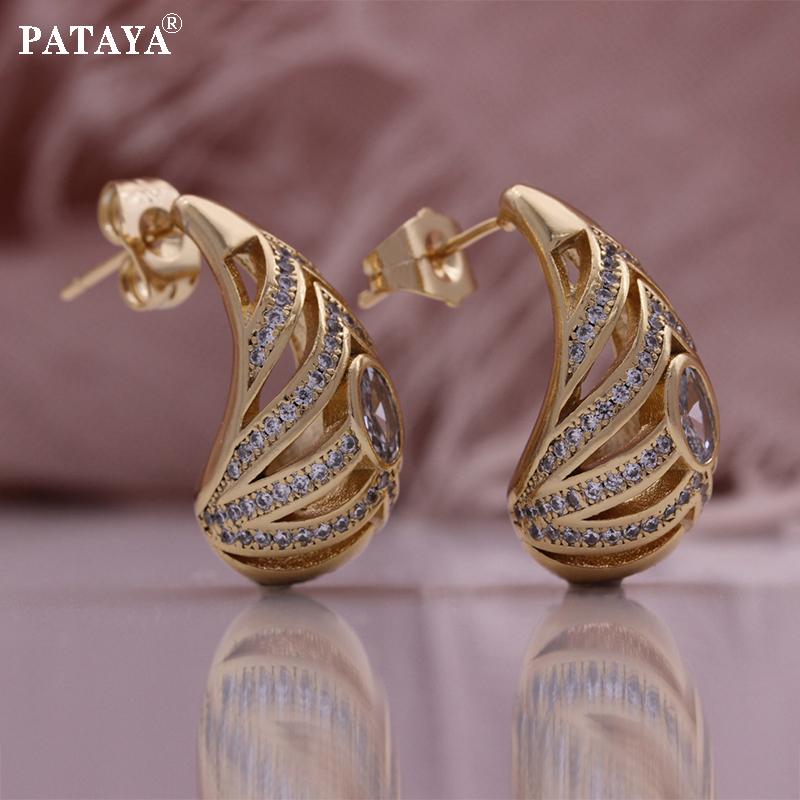 PATAYA Peacock's Tail Style Hollowing Process Microwax Inlay White Artificial Zircon Earrings