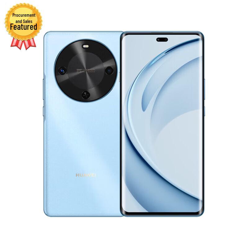 Huawei Enjoy 70X Vitality Edition Smartphone (CN version)